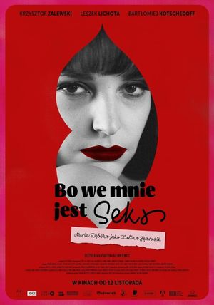 Autumn Girl's poster