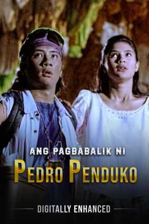 Ang pagbabalik ni Pedro Penduko's poster