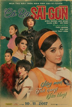 The Tailor's poster