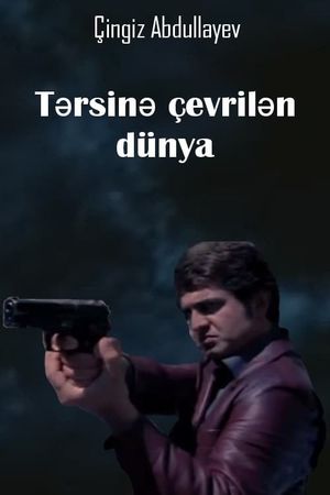 Tarsina cevrilan dunya's poster