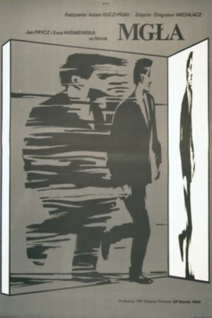 Mgla's poster