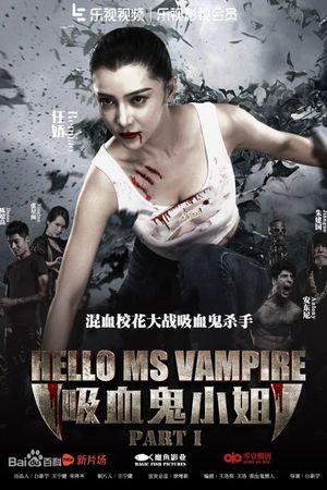 Hello miss vampire's poster image