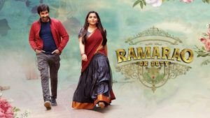 Rama Rao on Duty's poster