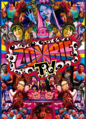 Zombie TV's poster