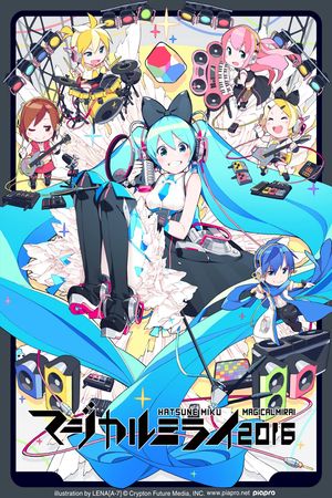 Hatsune Miku: Magical Mirai 2016's poster