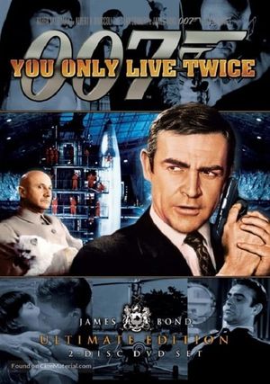 You Only Live Twice's poster