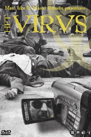 The Virus's poster