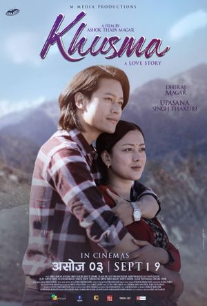 Khusma's poster