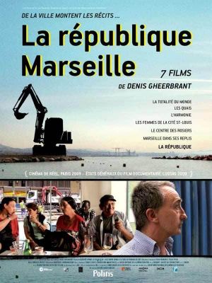 La république Marseille's poster