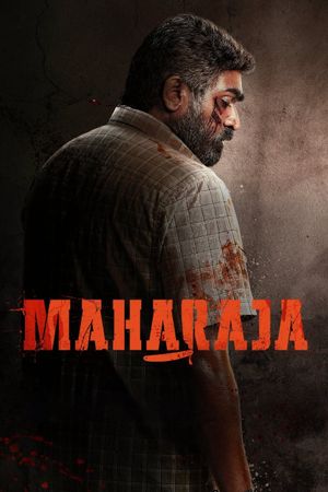 Maharaja's poster