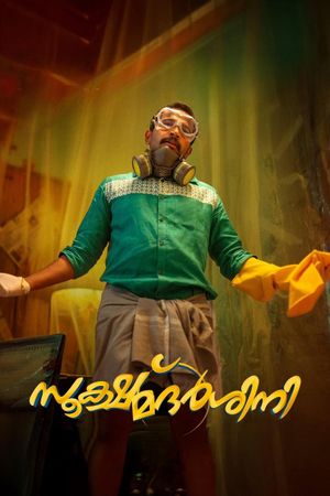 Sookshma Darshini's poster