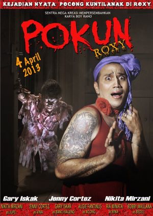 Pokun Roxy's poster