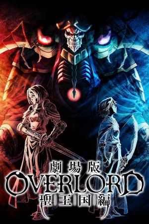 Overlord: The Sacred Kingdom's poster