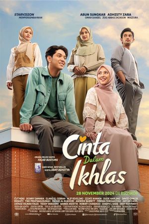 Pure Love's poster
