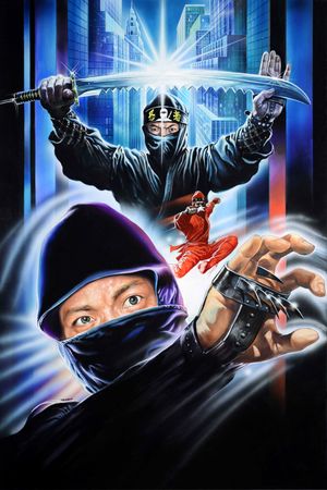 Ninja Connection's poster