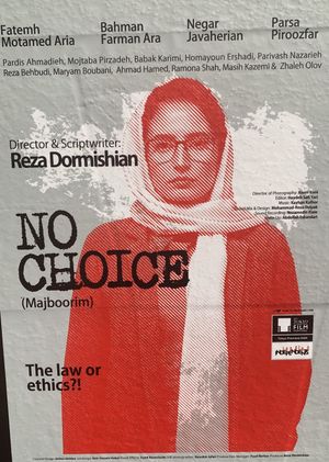 No Choice's poster