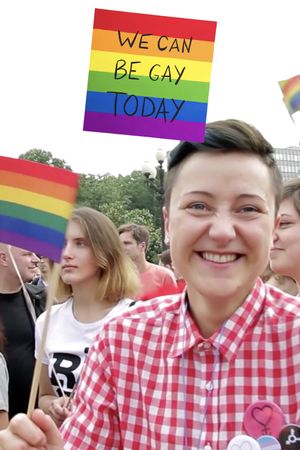 We can Be Gay Today: Baltic Pride 2013's poster