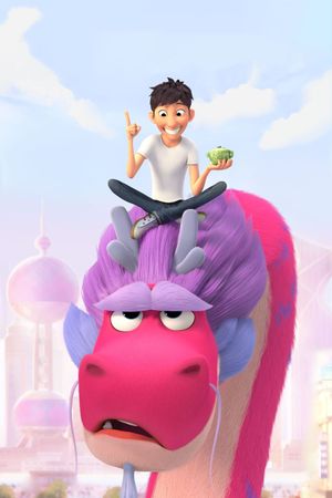 Wish Dragon's poster