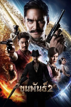 Khun Pan 2's poster