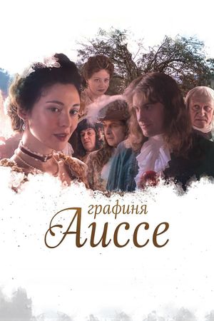 Countess Aisse's poster