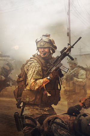 Warfare's poster
