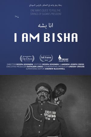 I Am Bisha: The Rebel Puppeteers of Sudan's poster