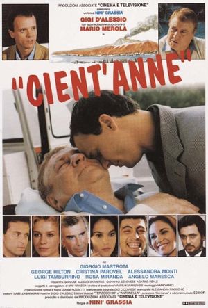 Cient' anne's poster