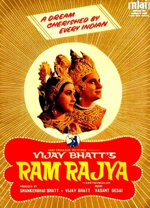 Ram Rajya's poster