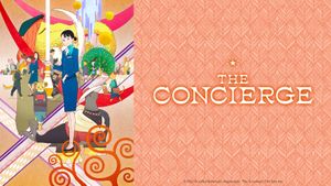 The Concierge at Hokkyoku Department Store's poster