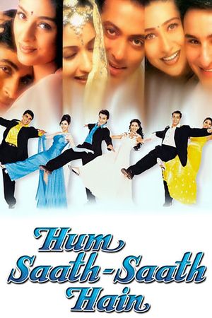 Hum Saath-Saath Hain's poster