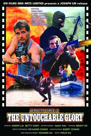 Untouchable Glory's poster