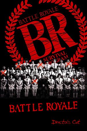 Battle Royale's poster