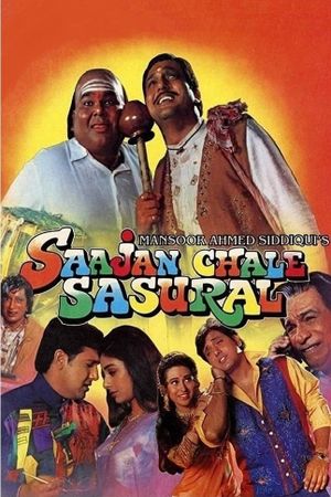 Saajan Chale Sasural's poster