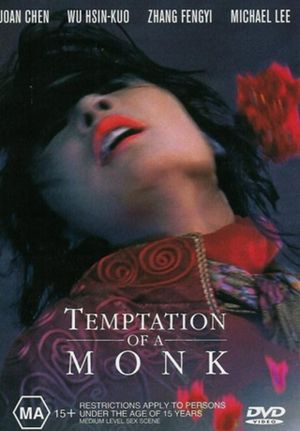 Temptation of a Monk's poster