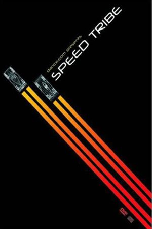 Speed Tribe's poster