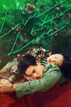 Love After Love's poster