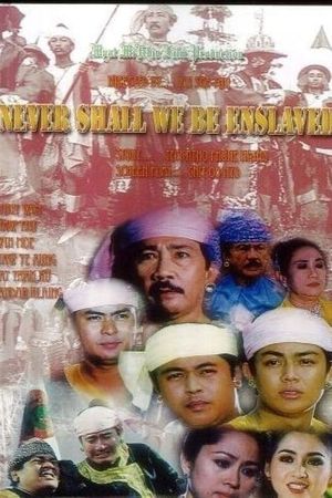 Thu Kyun Ma Khan Py's poster