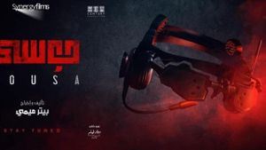 Mousa's poster