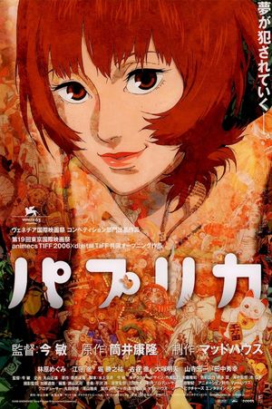 Paprika's poster
