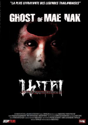 Ghost of Mae Nak's poster