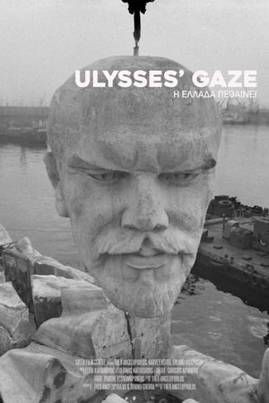 Ulysses' Gaze's poster