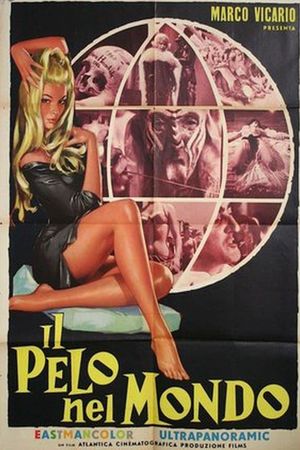 Mondo Inferno's poster