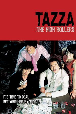 Tazza: The High Rollers's poster