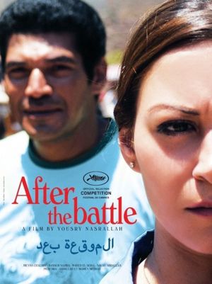 After the Battle's poster