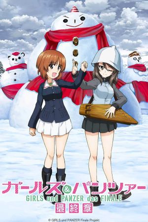 Girls und Panzer das Finale: Part III's poster