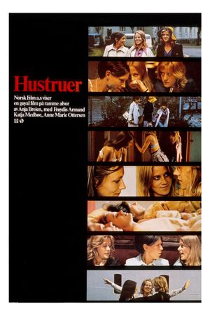 Wives's poster