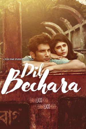 Dil Bechara's poster