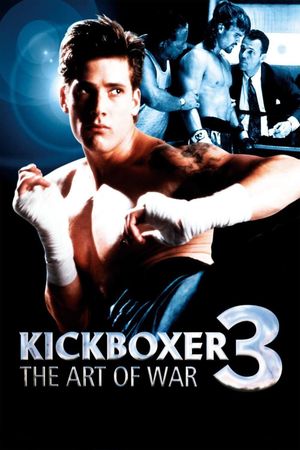 Kickboxer 3: The Art of War's poster
