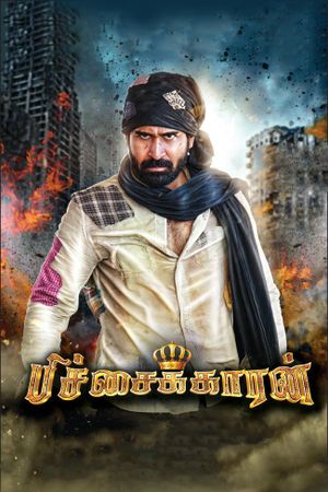 Pichaikkaran's poster