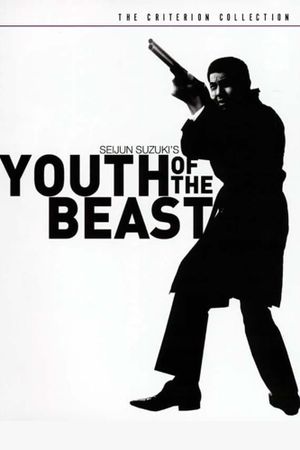 Youth of the Beast's poster